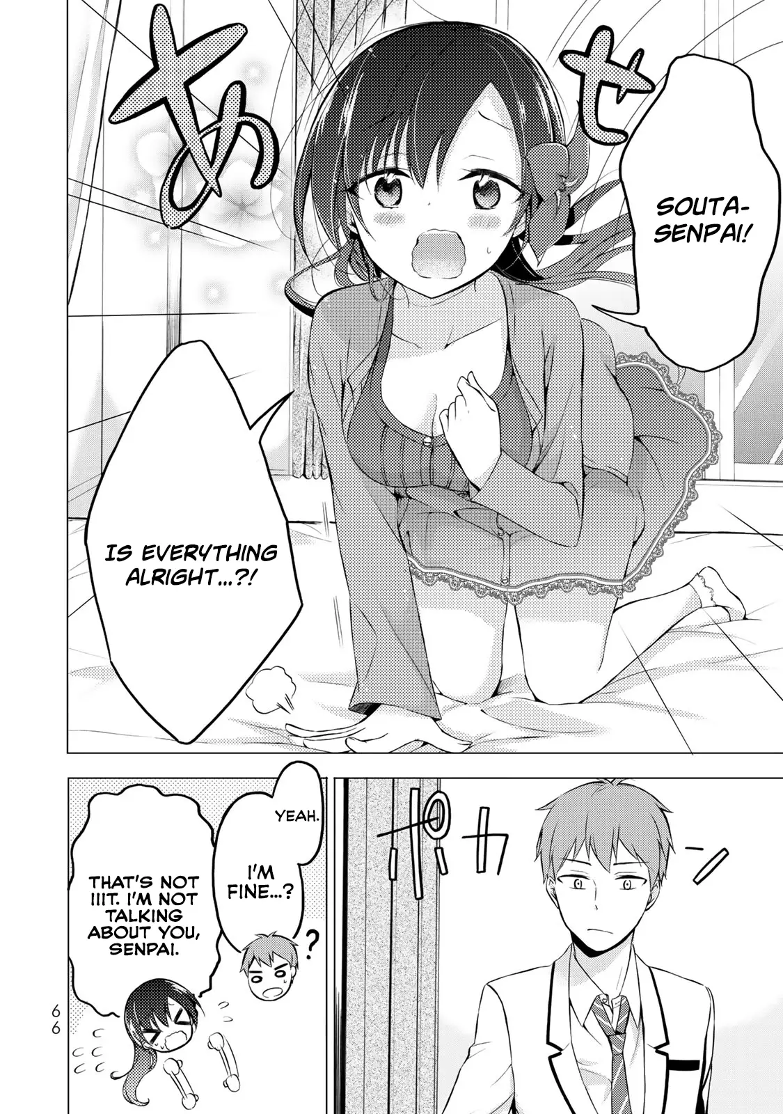 The Student Council President Solves Everything On The Bed - 2.1 page 17