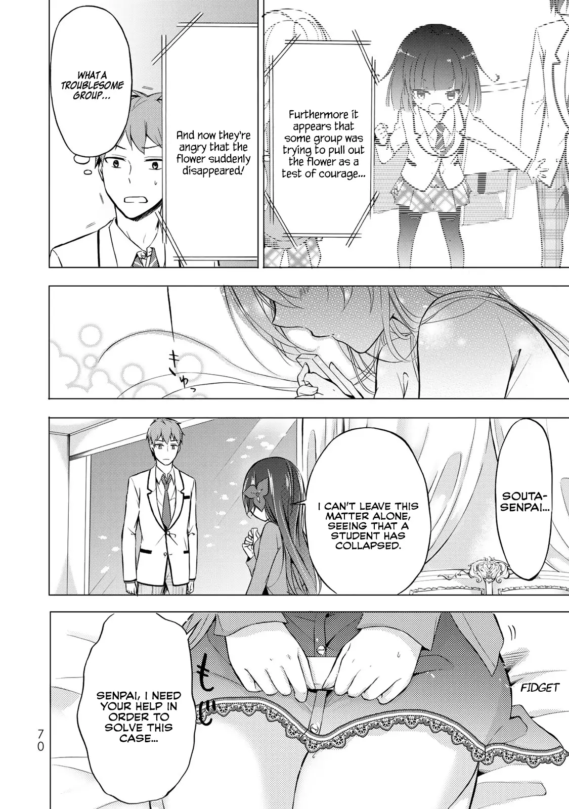 The Student Council President Solves Everything On The Bed - 2.1 page 21