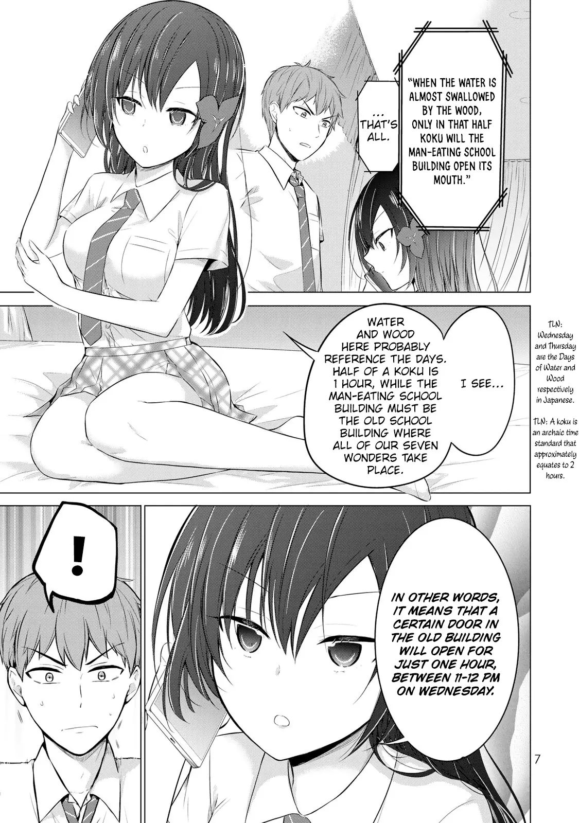 The Student Council President Solves Everything On The Bed - 9 page 10-0dad82d1