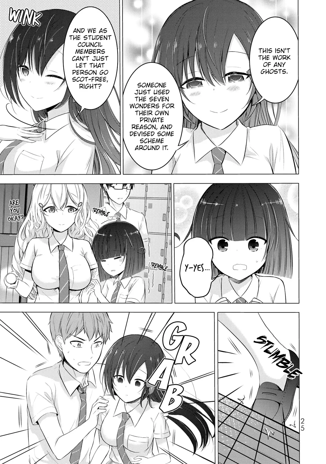 The Student Council President Solves Everything On The Bed - 9 page 28-fafb3ba8