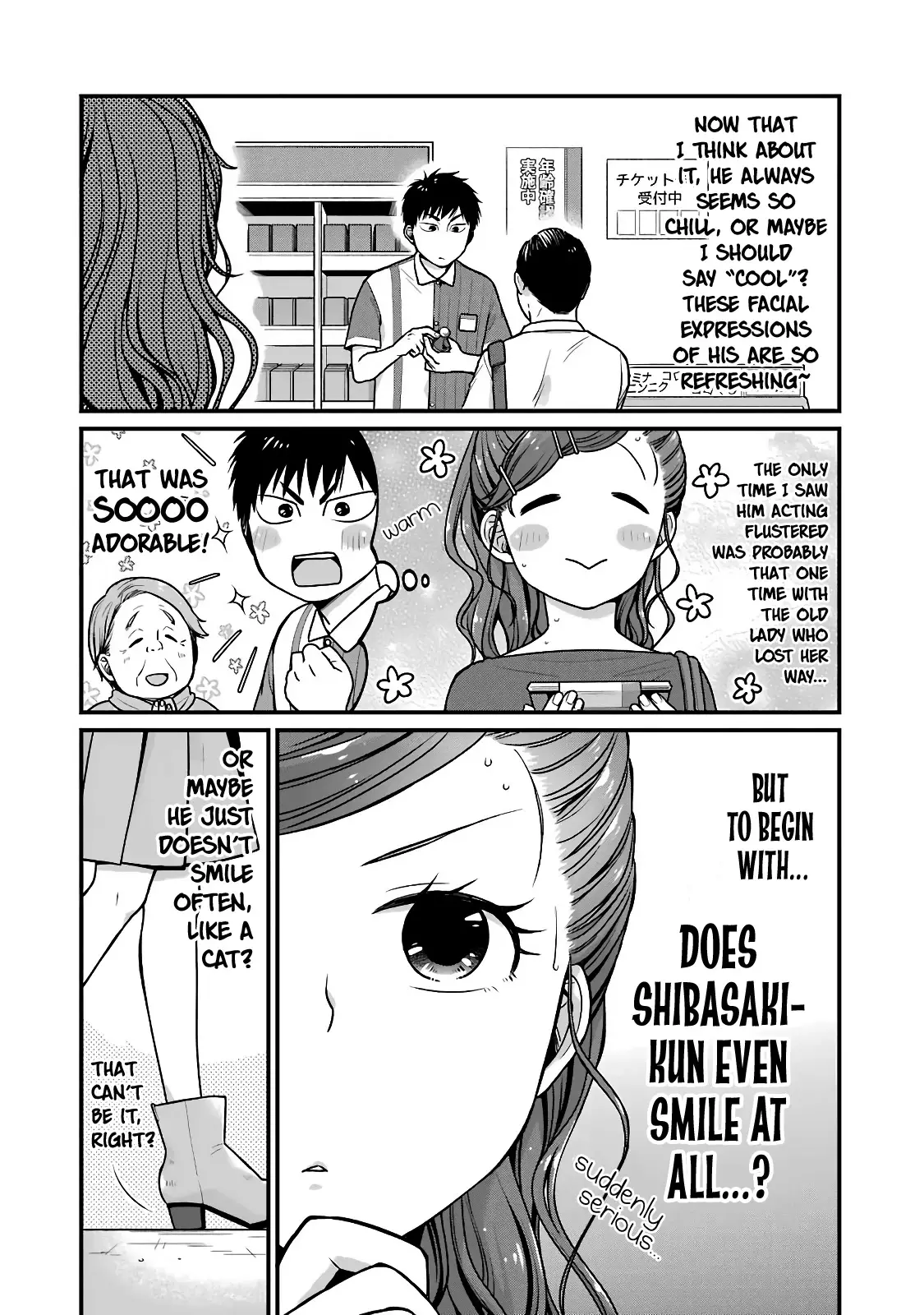 5 Minutes With You At A Convenience Store - 27 page 2