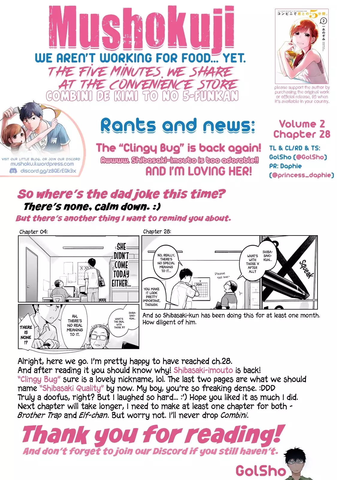 5 Minutes With You At A Convenience Store - 28 page 11