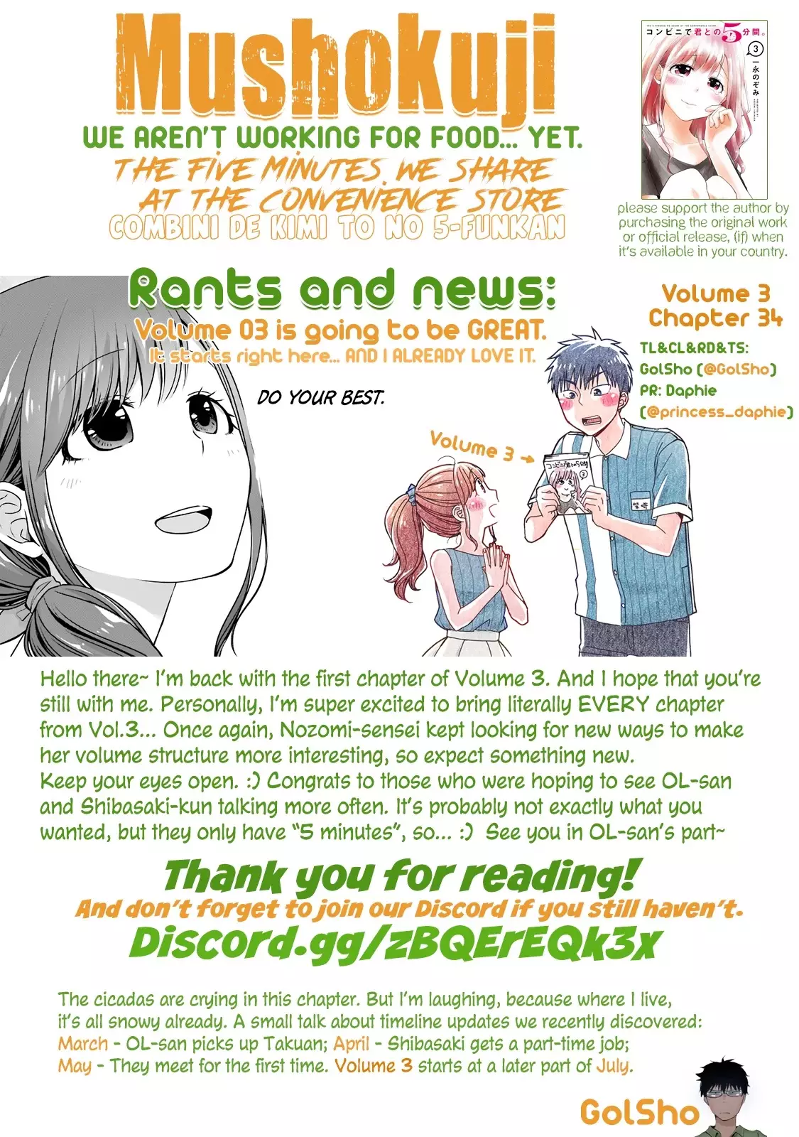 5 Minutes With You At A Convenience Store - 34 page 15