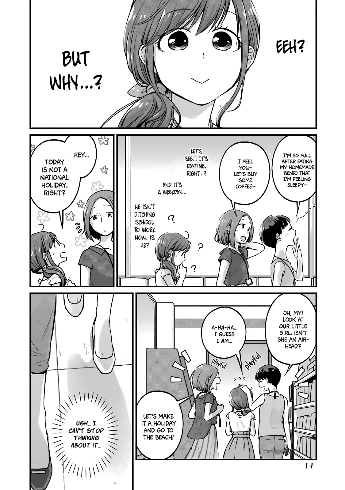 5 Minutes With You At A Convenience Store - 35 page 2