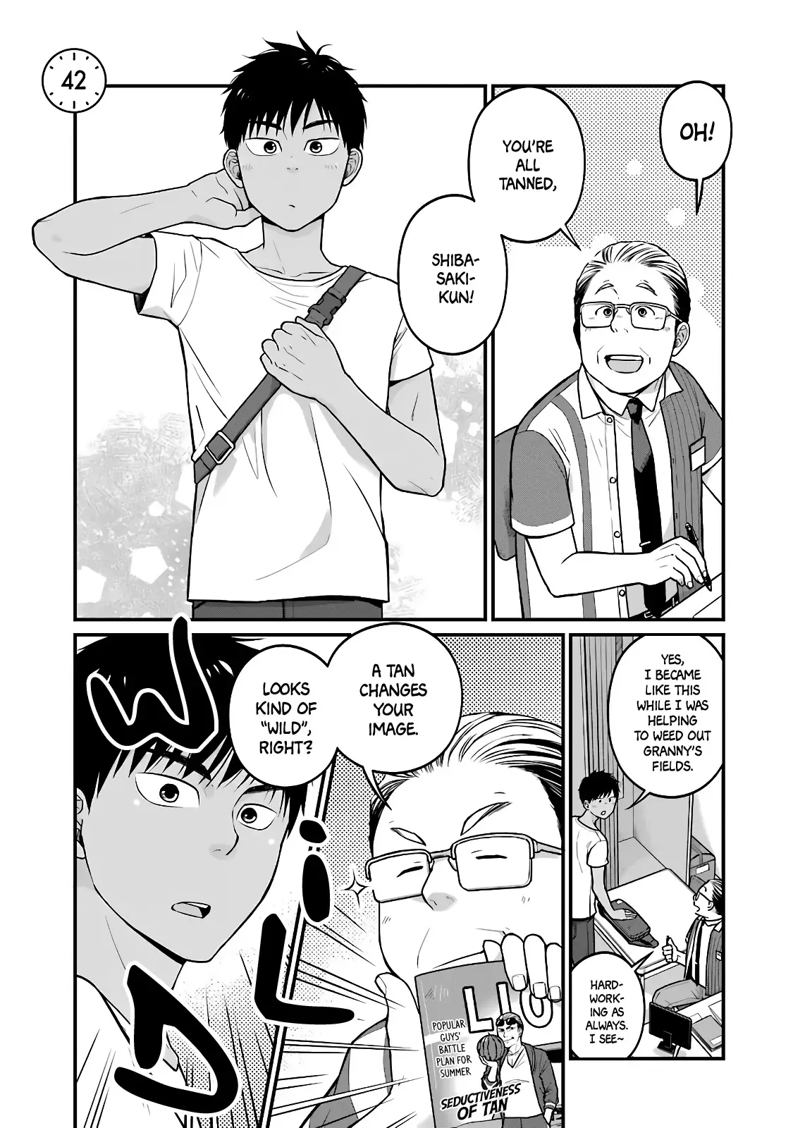 5 Minutes With You At A Convenience Store - 42 page 1-1cb2aaeb