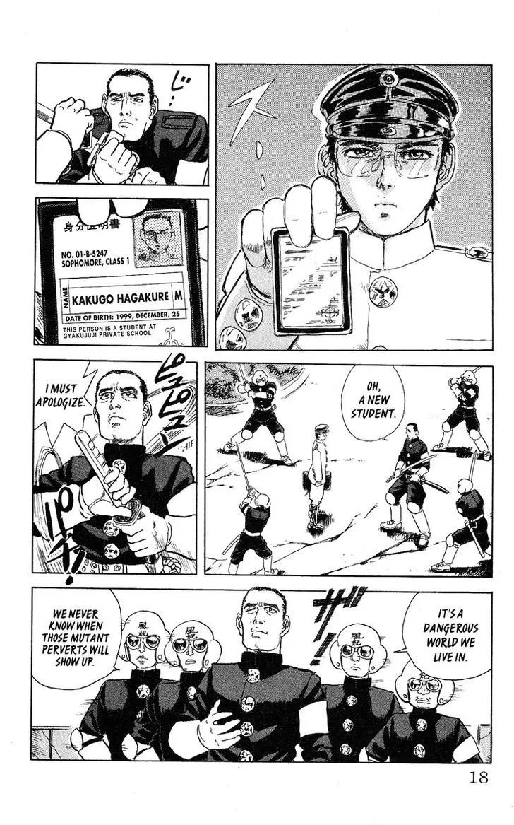Kakugo No Susume - 1 page 17