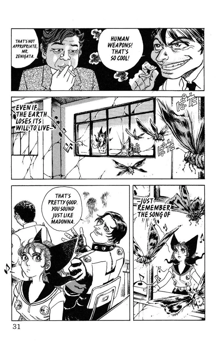 Kakugo No Susume - 1 page 30