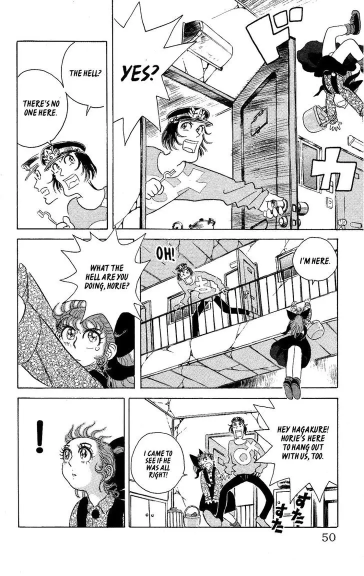 Kakugo No Susume - 20 page 4