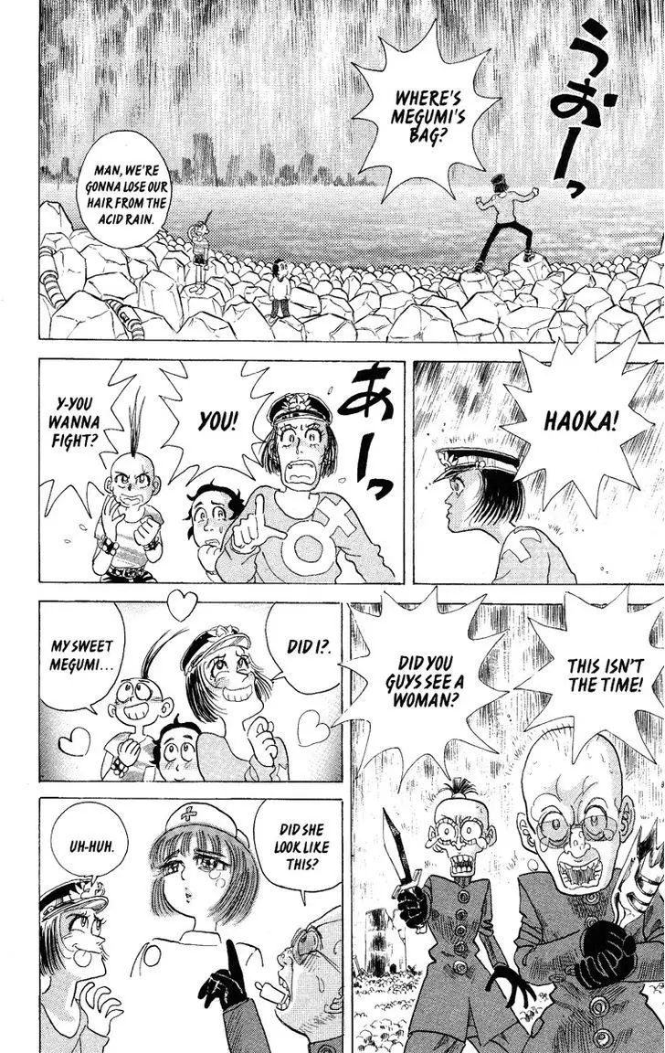 Kakugo No Susume - 22 page 14