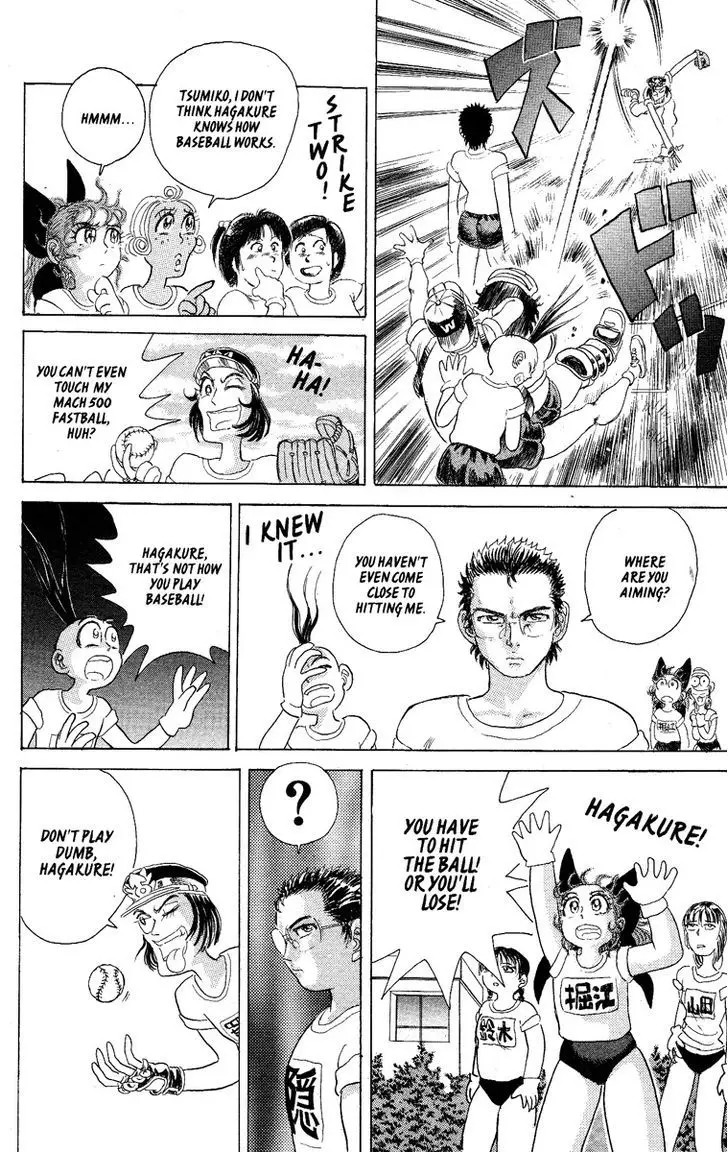 Kakugo No Susume - 24 page 16