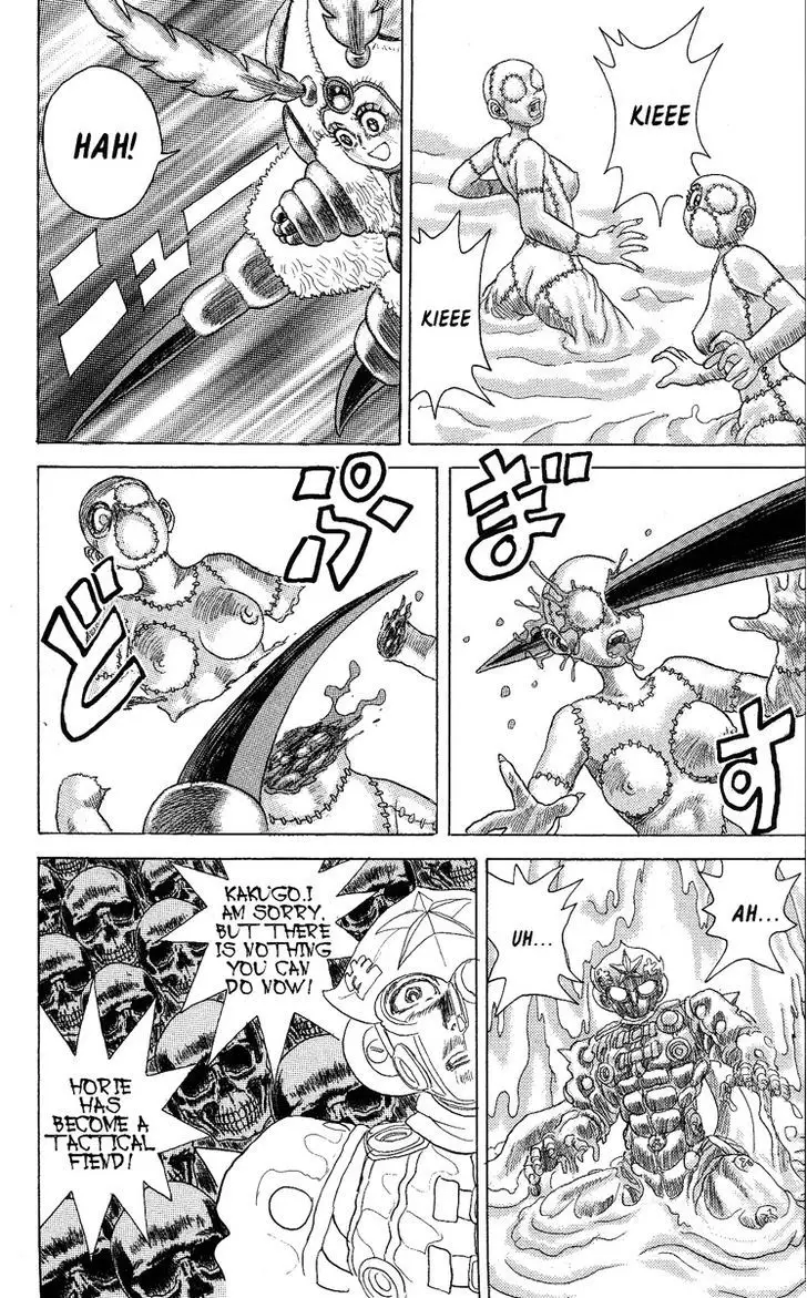 Kakugo No Susume - 34 page 14