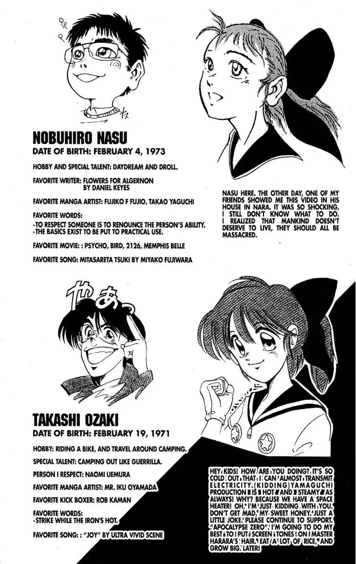 Kakugo No Susume - 35 page 23