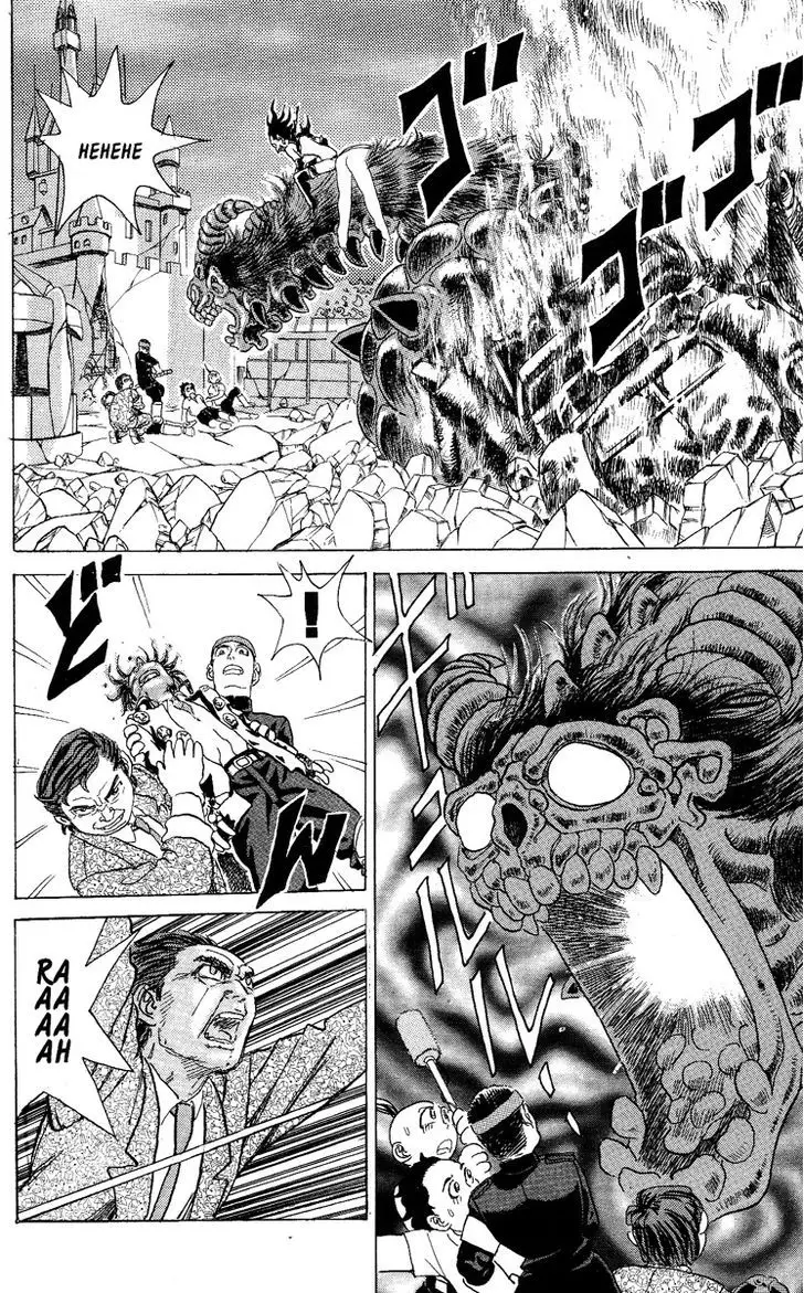 Kakugo No Susume - 38 page 14