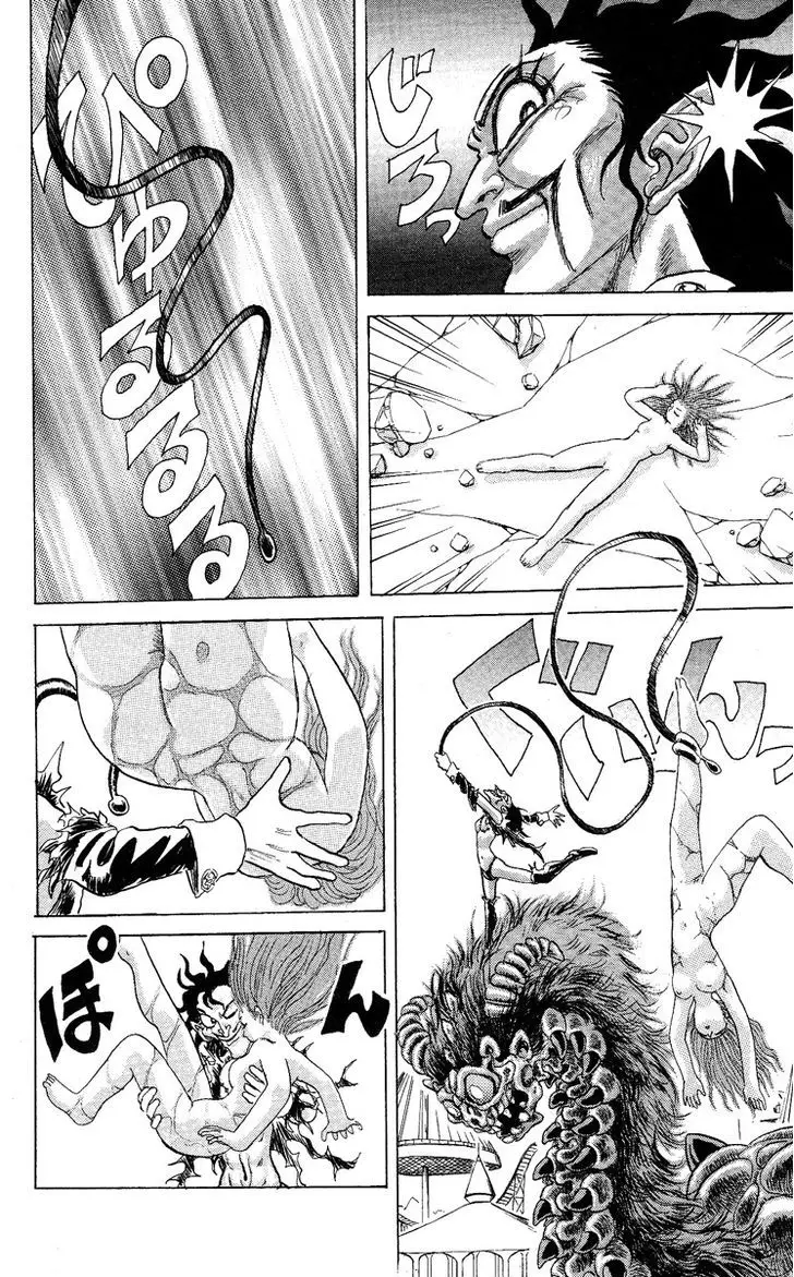 Kakugo No Susume - 38 page 6