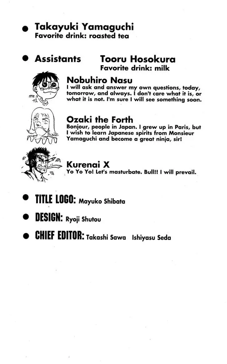 Kakugo No Susume - 44 page 20