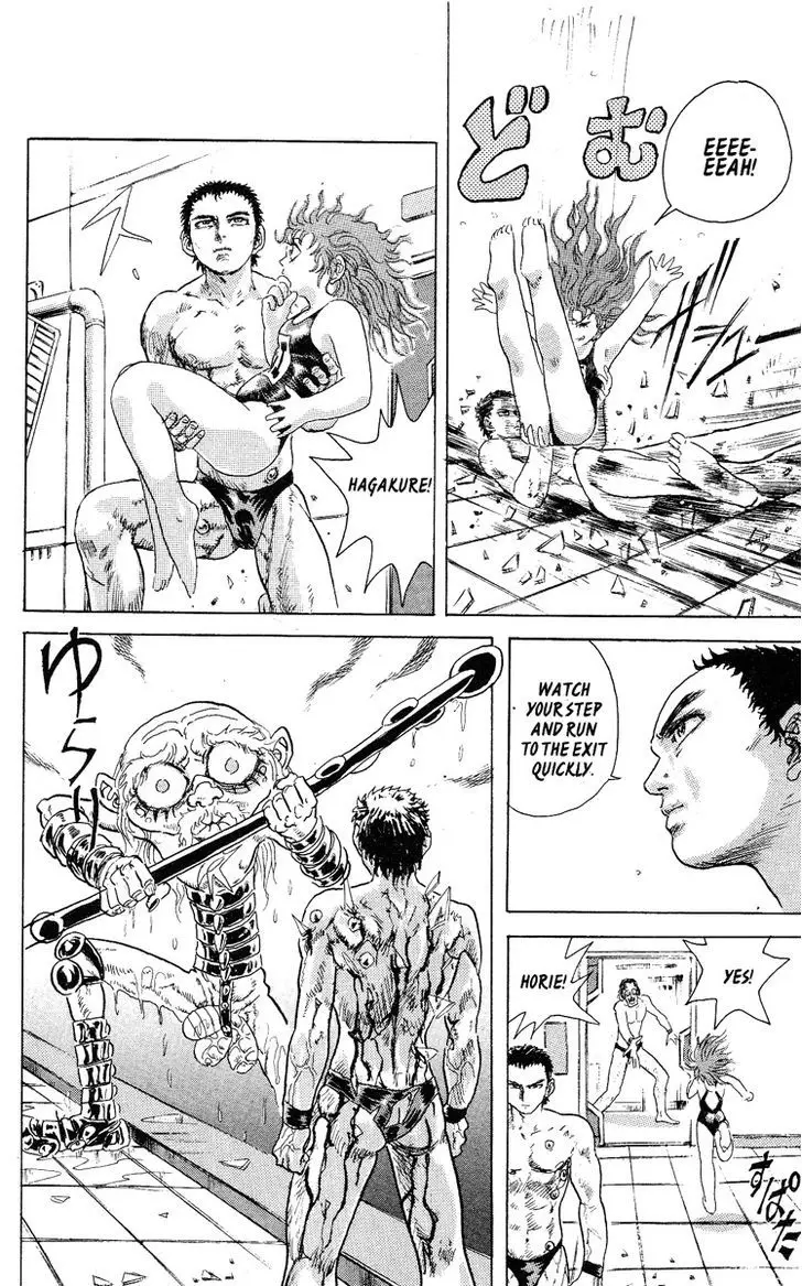 Kakugo No Susume - 5 page 16