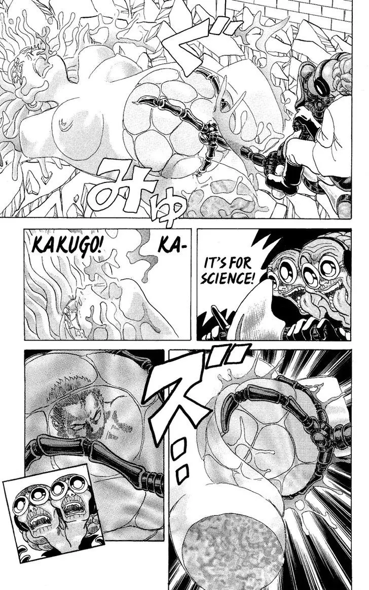 Kakugo No Susume - 50 page 7