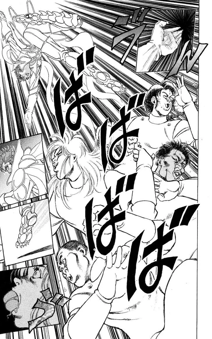 Kakugo No Susume - 53 page 15