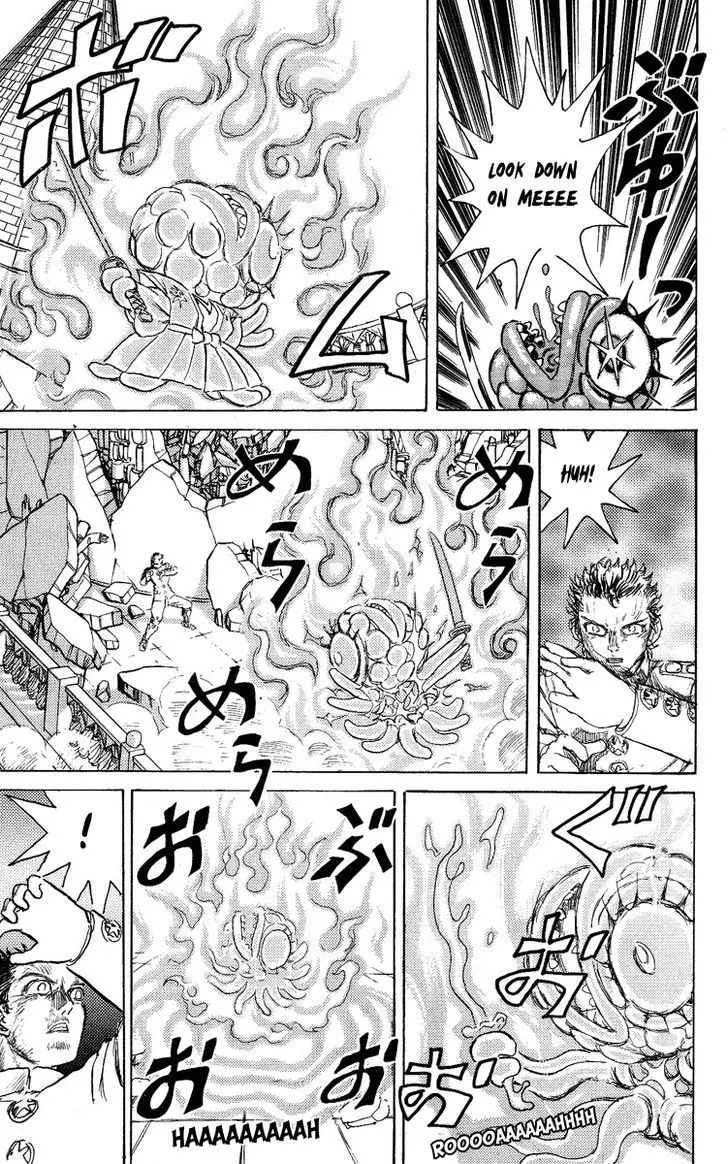 Kakugo No Susume - 55 page 16