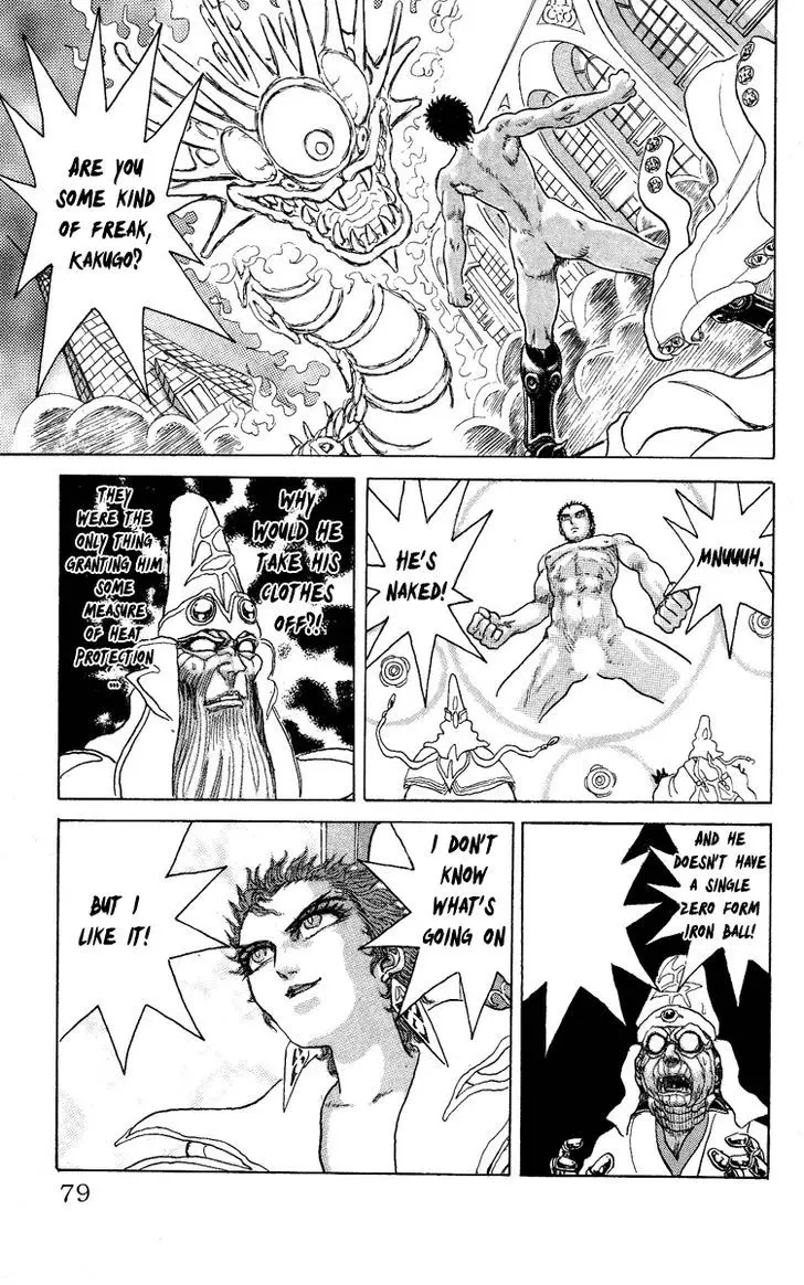 Kakugo No Susume - 57 page 11
