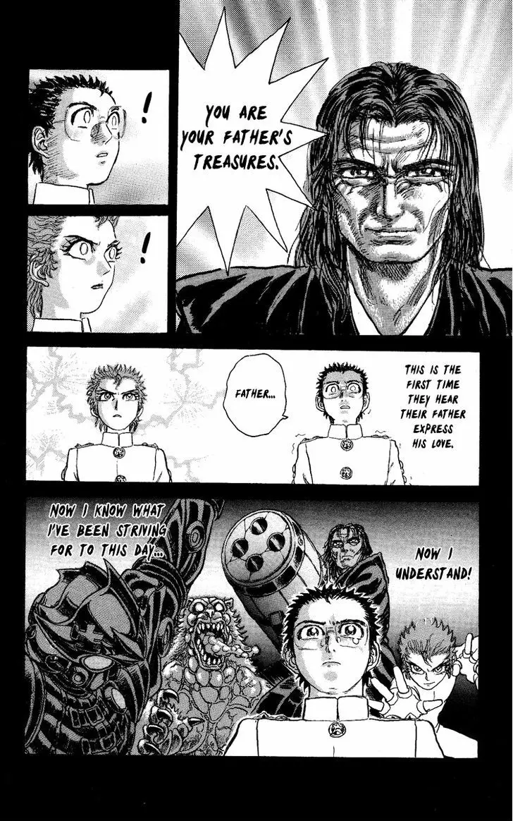 Kakugo No Susume - 59 page 15