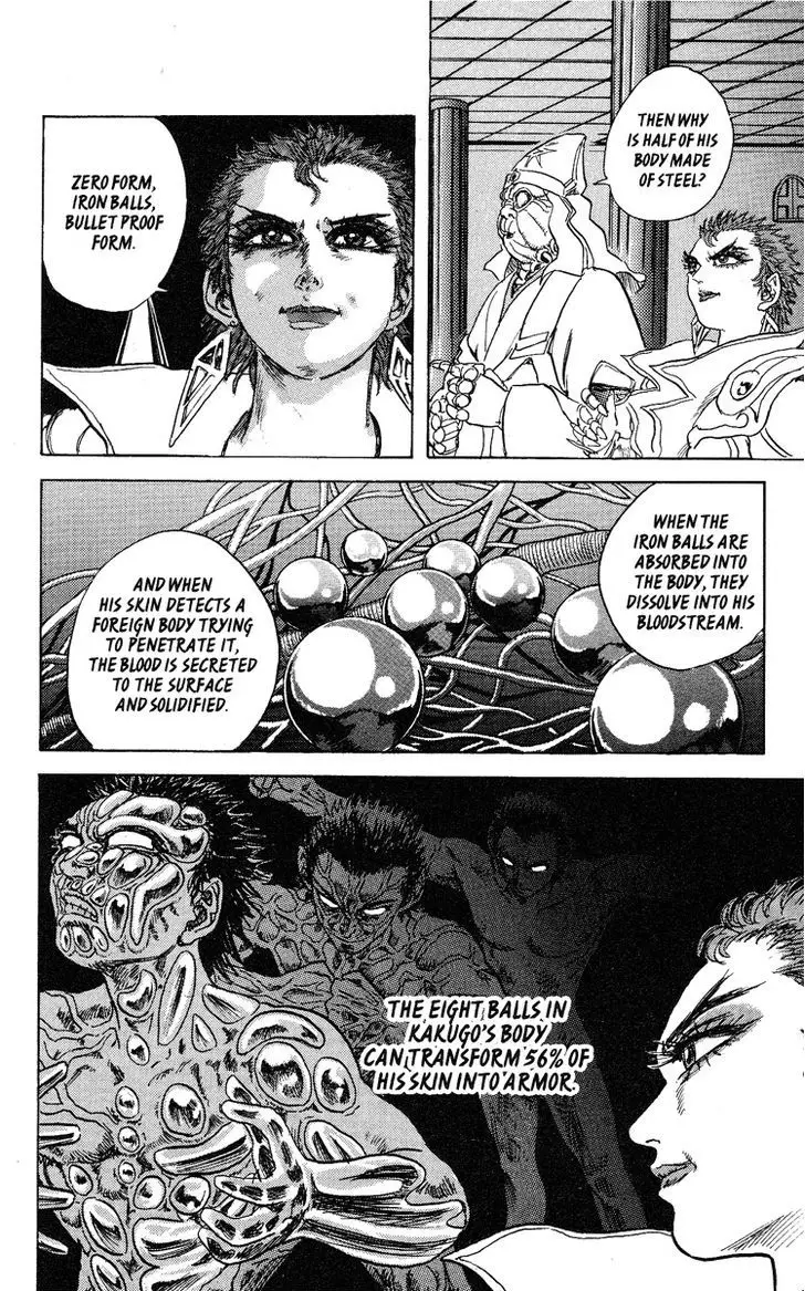 Kakugo No Susume - 6 page 8