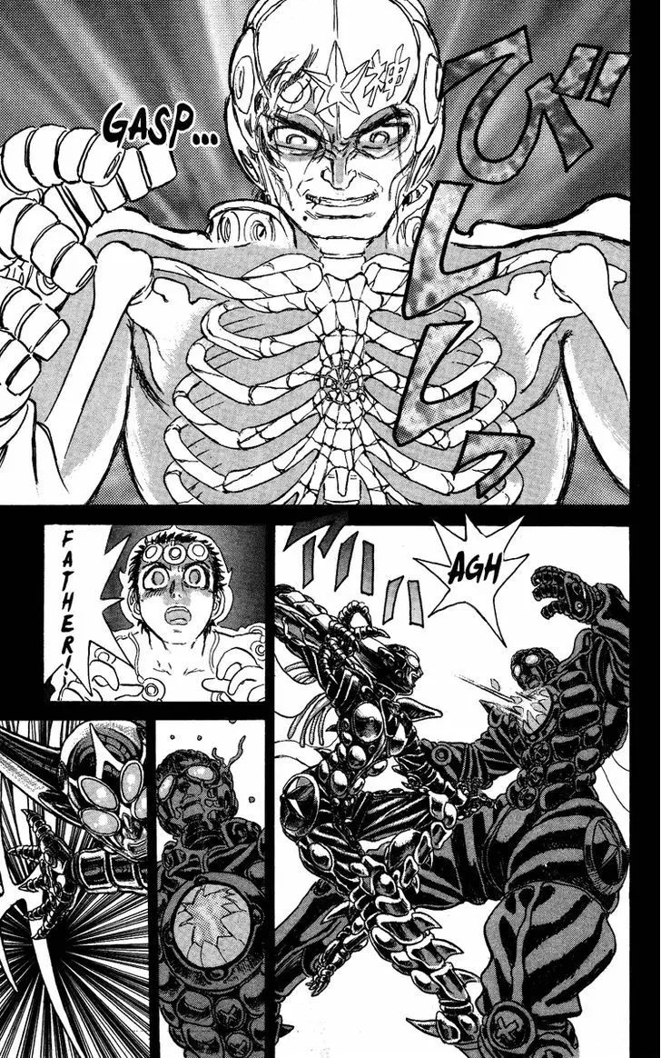 Kakugo No Susume - 61 page 14