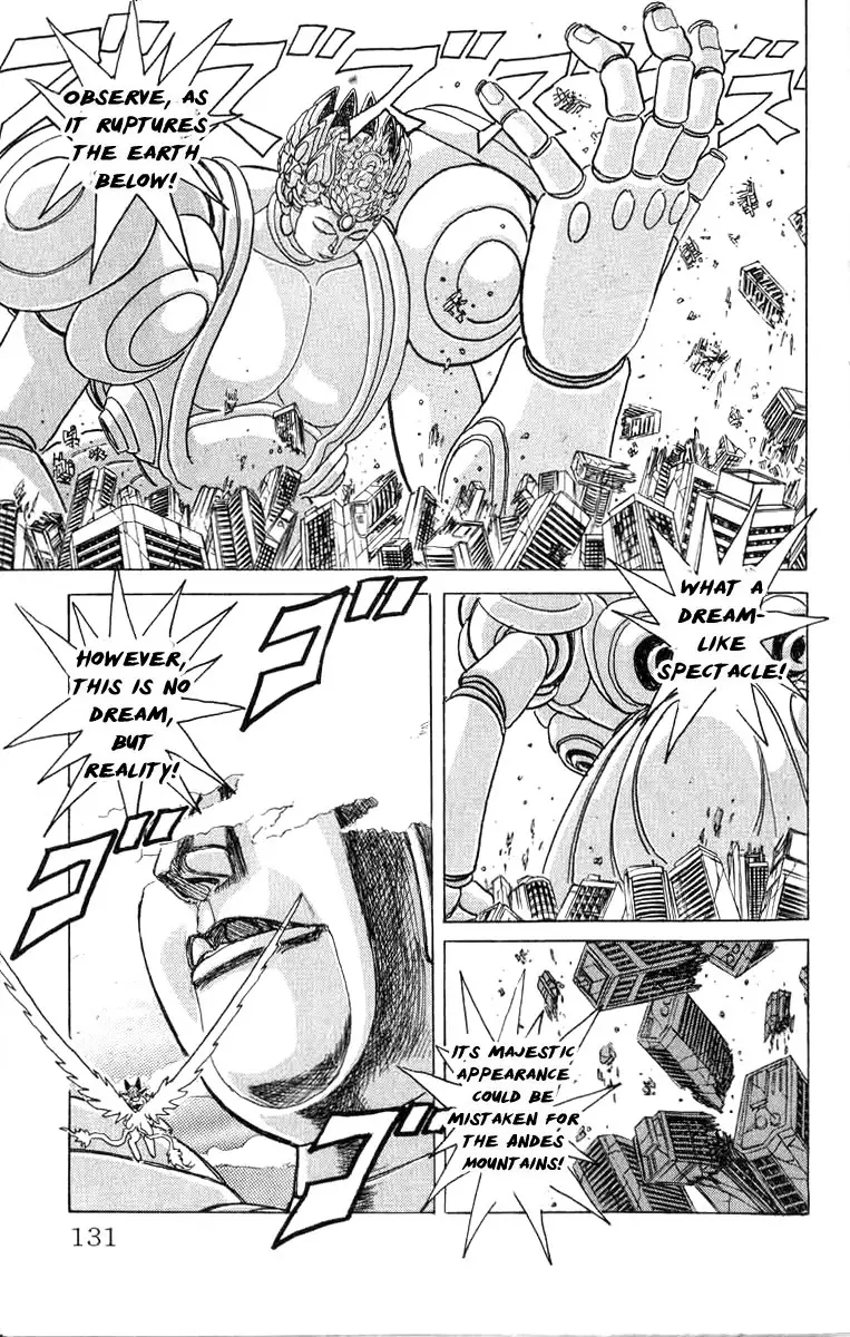 Kakugo No Susume - 69 page 5