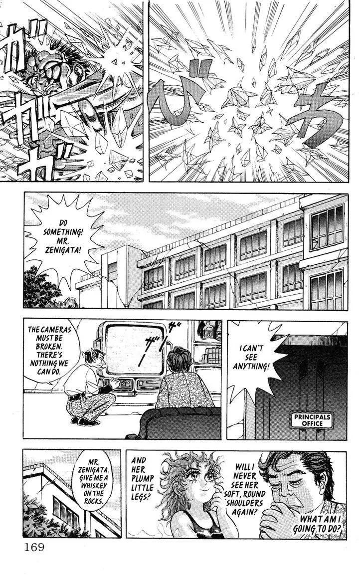 Kakugo No Susume - 7 page 6