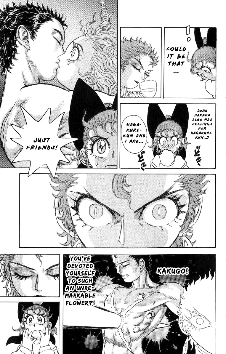 Kakugo No Susume - 70 page 14