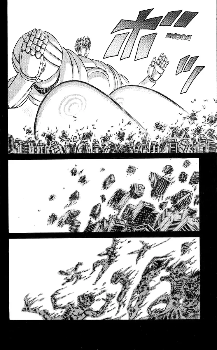 Kakugo No Susume - 74 page 3