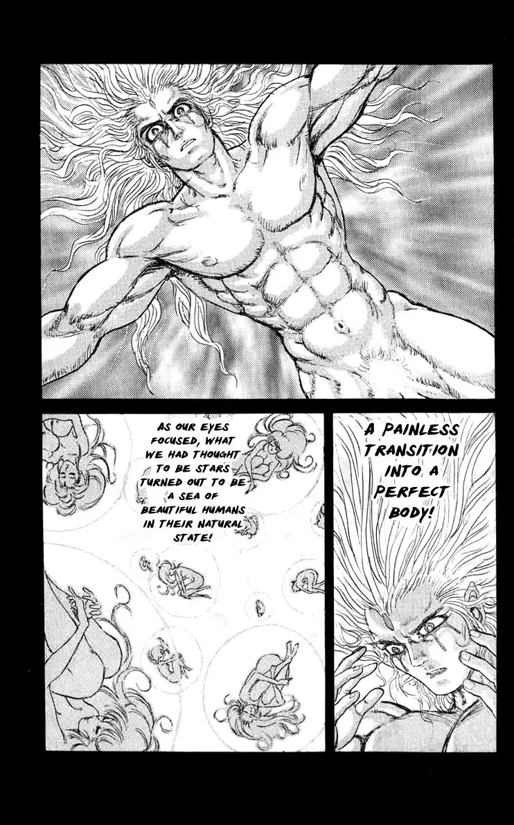 Kakugo No Susume - 75 page 5