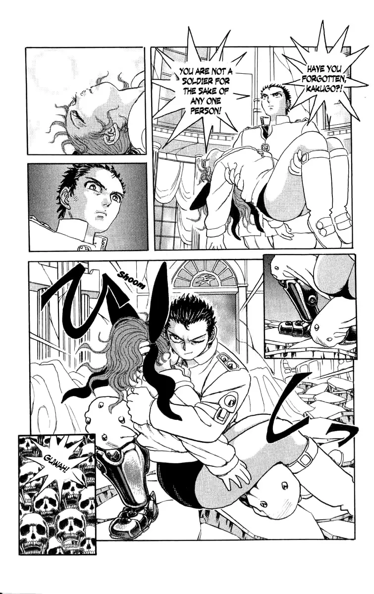 Kakugo No Susume - 75 page 9