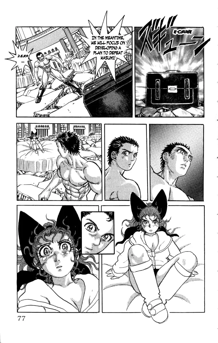 Kakugo No Susume - 76 page 10