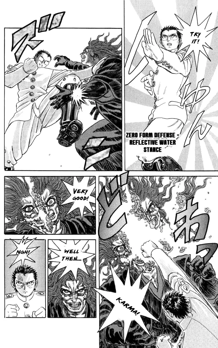 Kakugo No Susume - 77 page 15