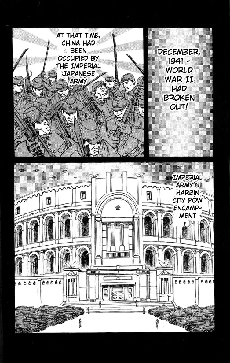 Kakugo No Susume - 77 page 4