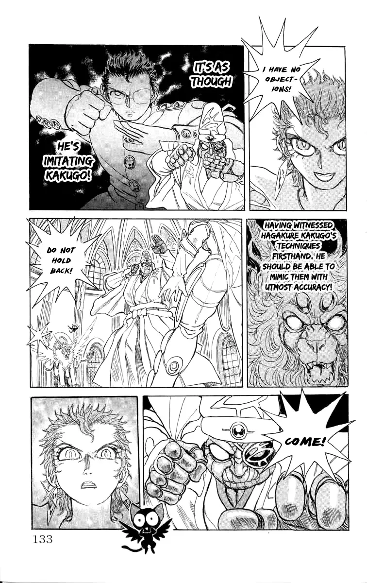 Kakugo No Susume - 79 page 5