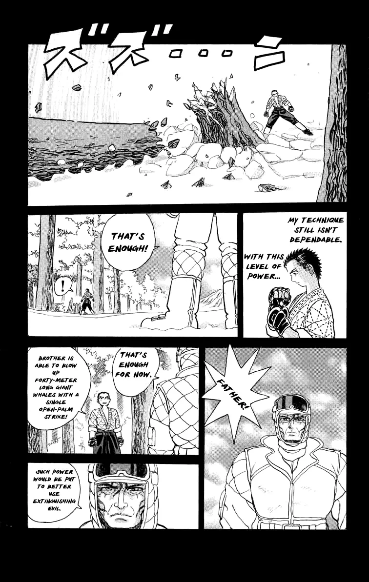 Kakugo No Susume - 82 page 11