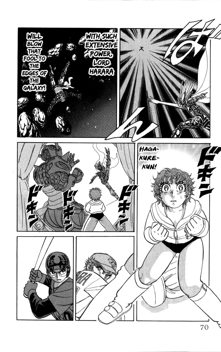 Kakugo No Susume - 86 page 3