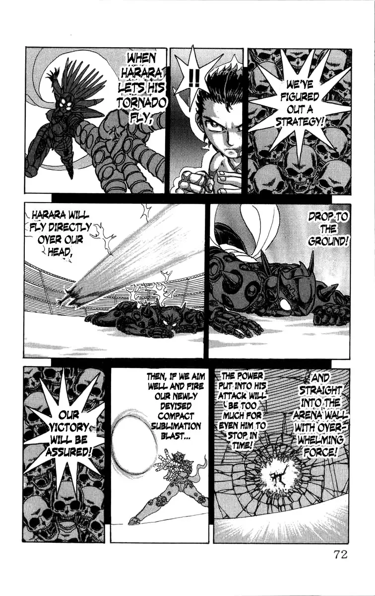 Kakugo No Susume - 86 page 5