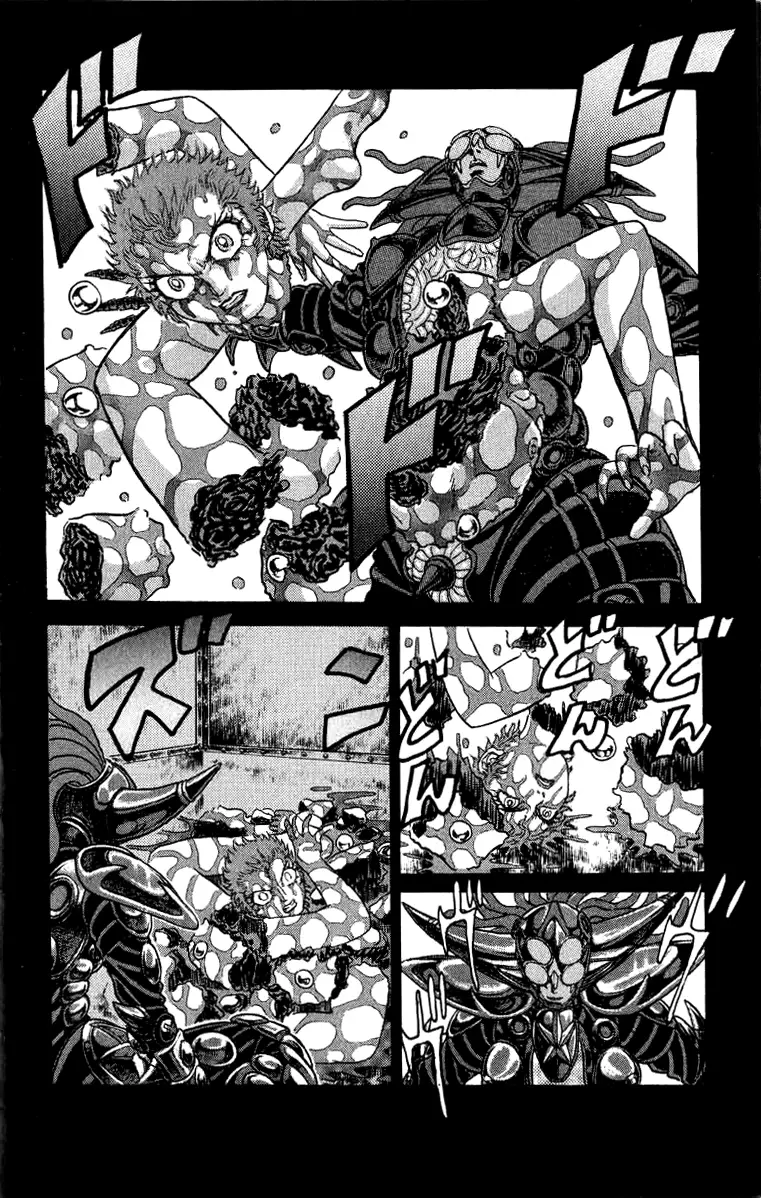 Kakugo No Susume - 90 page 2-f20a0a1c