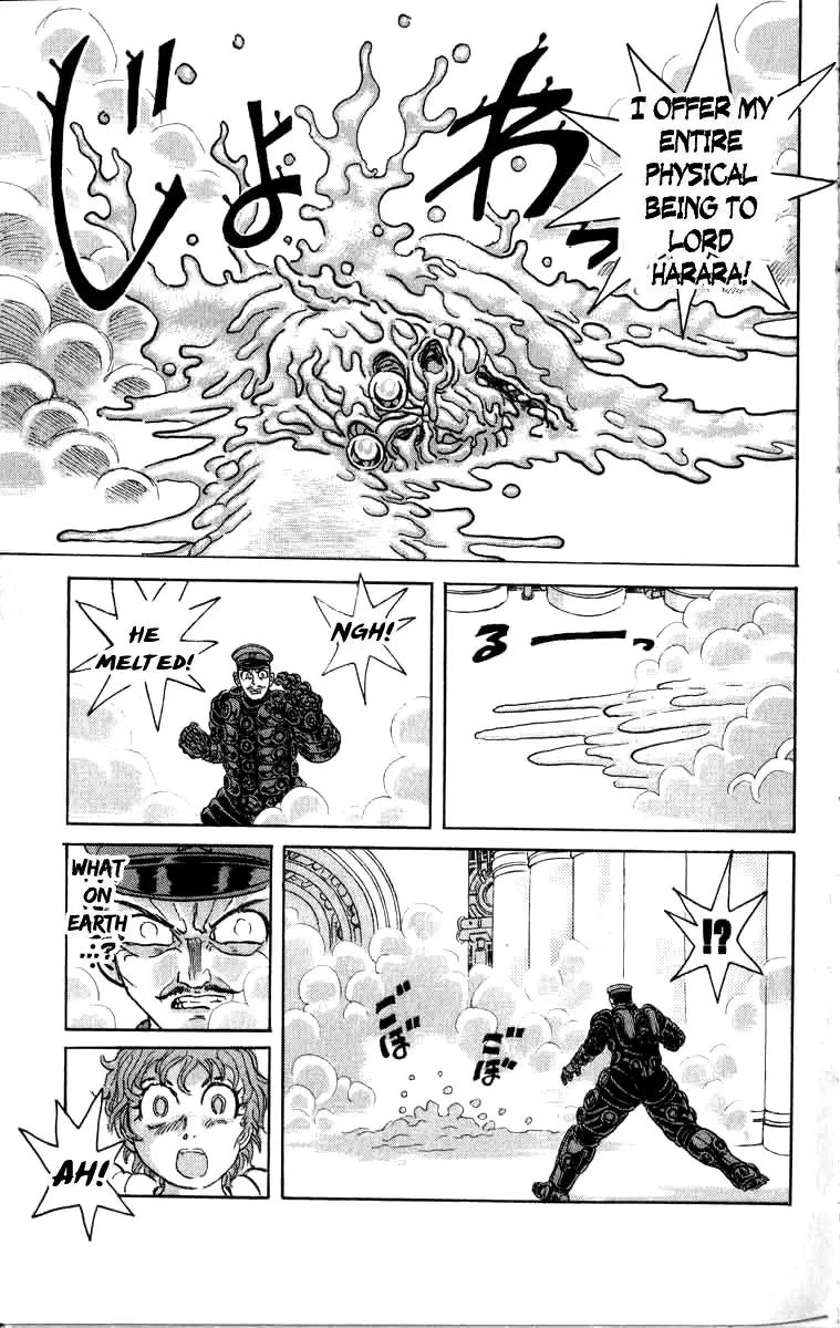 Kakugo No Susume - 98 page 16-3cd47b09