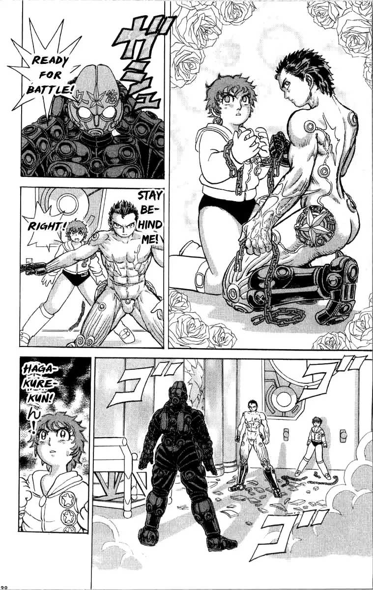 Kakugo No Susume - 99 page 6-a1932d7d