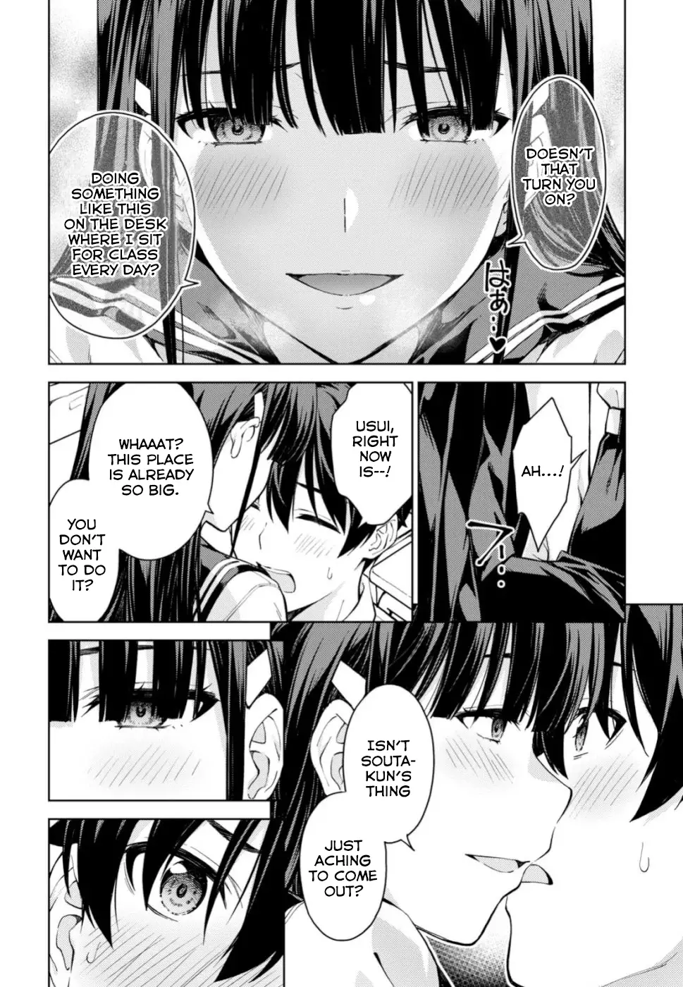 Lust Geass - 19 page 12