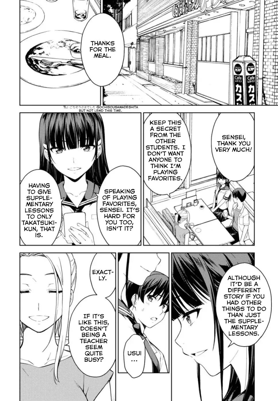 Lust Geass - 20 page 13