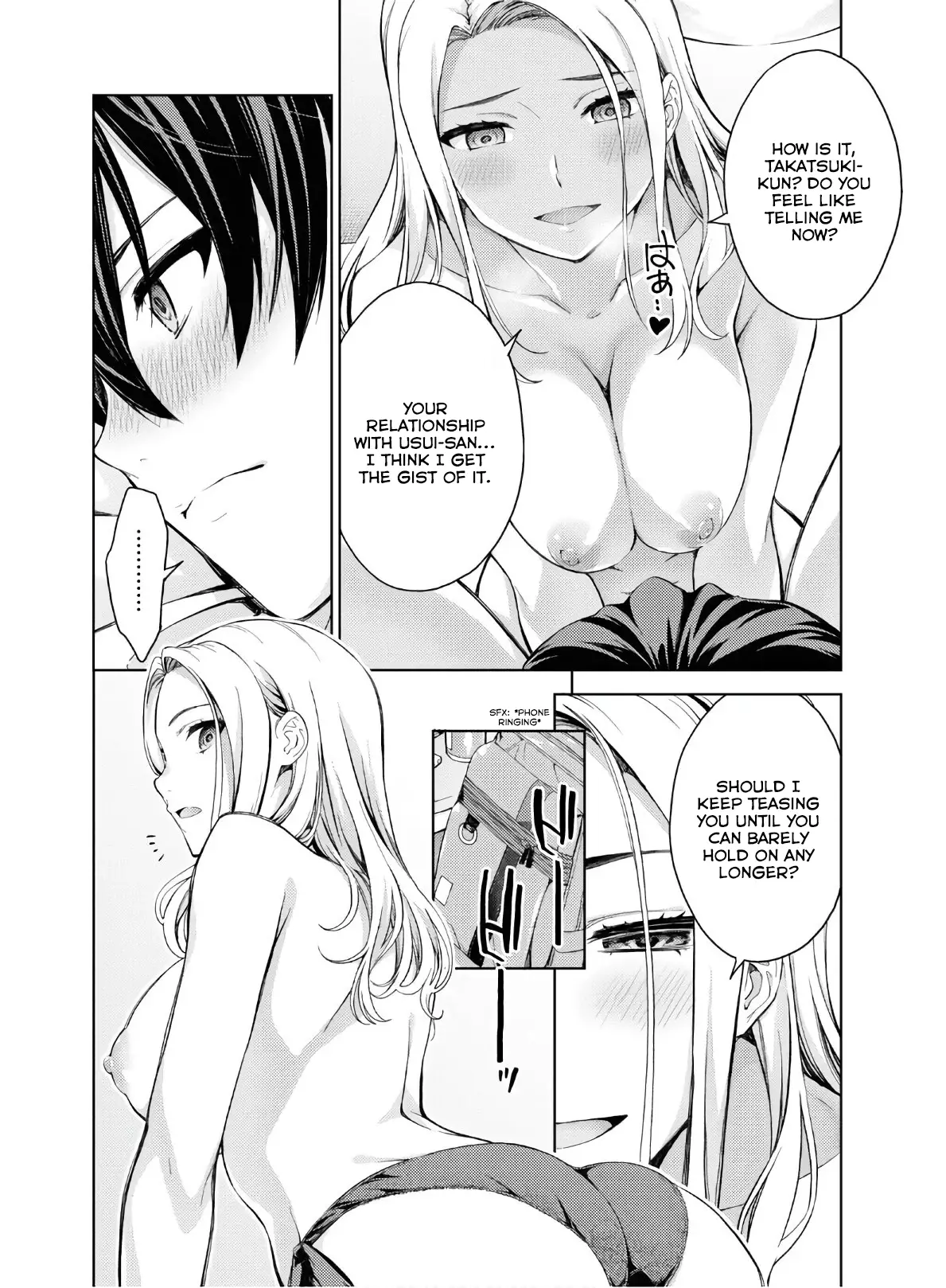 Lust Geass - 22 page 22