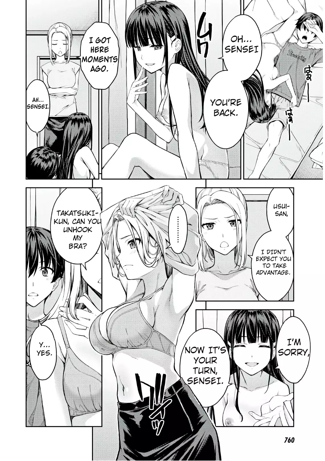 Lust Geass - 26 page 7