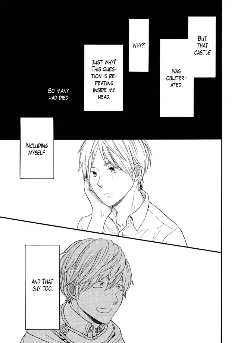 Bokura No Kiseki ~Another Stories~ - 1 page 25