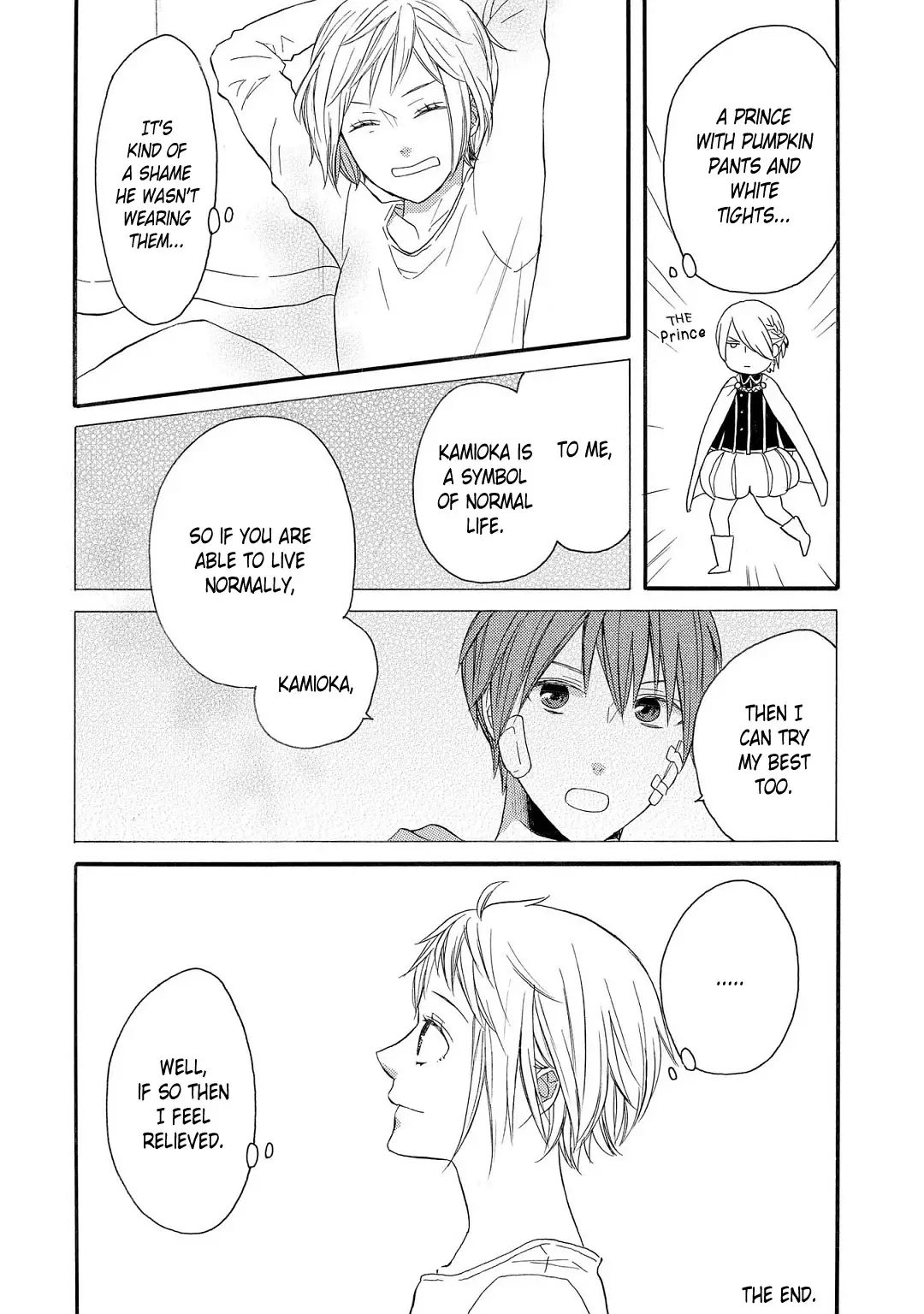 Bokura No Kiseki ~Another Stories~ - 2 page 22