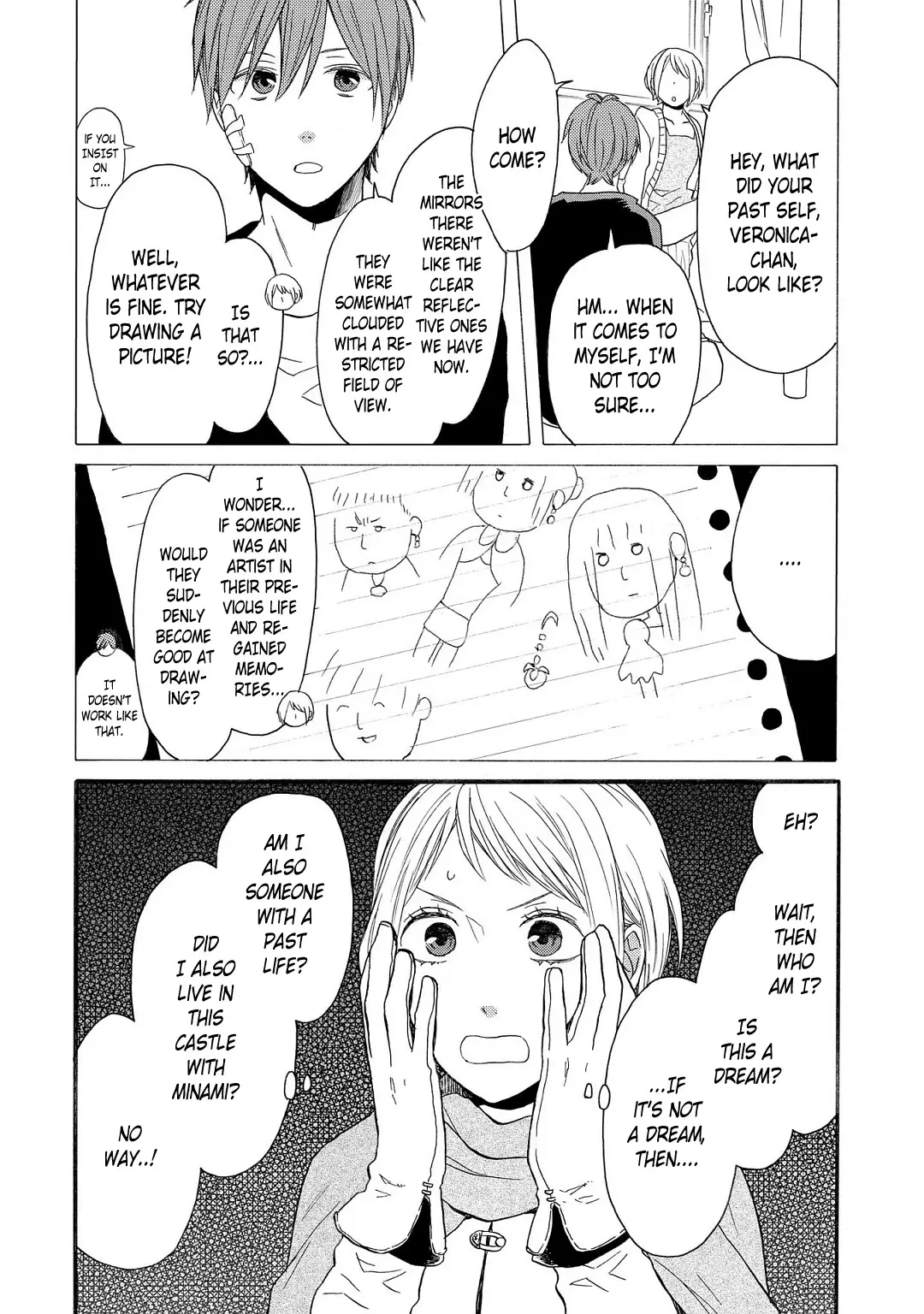 Bokura No Kiseki ~Another Stories~ - 2 page 4